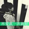 situs judi yg free bet slot Shi Zhijian berjalan menuju kamar pribadi Lai Luo di bawah bimbingan Lard Boy.